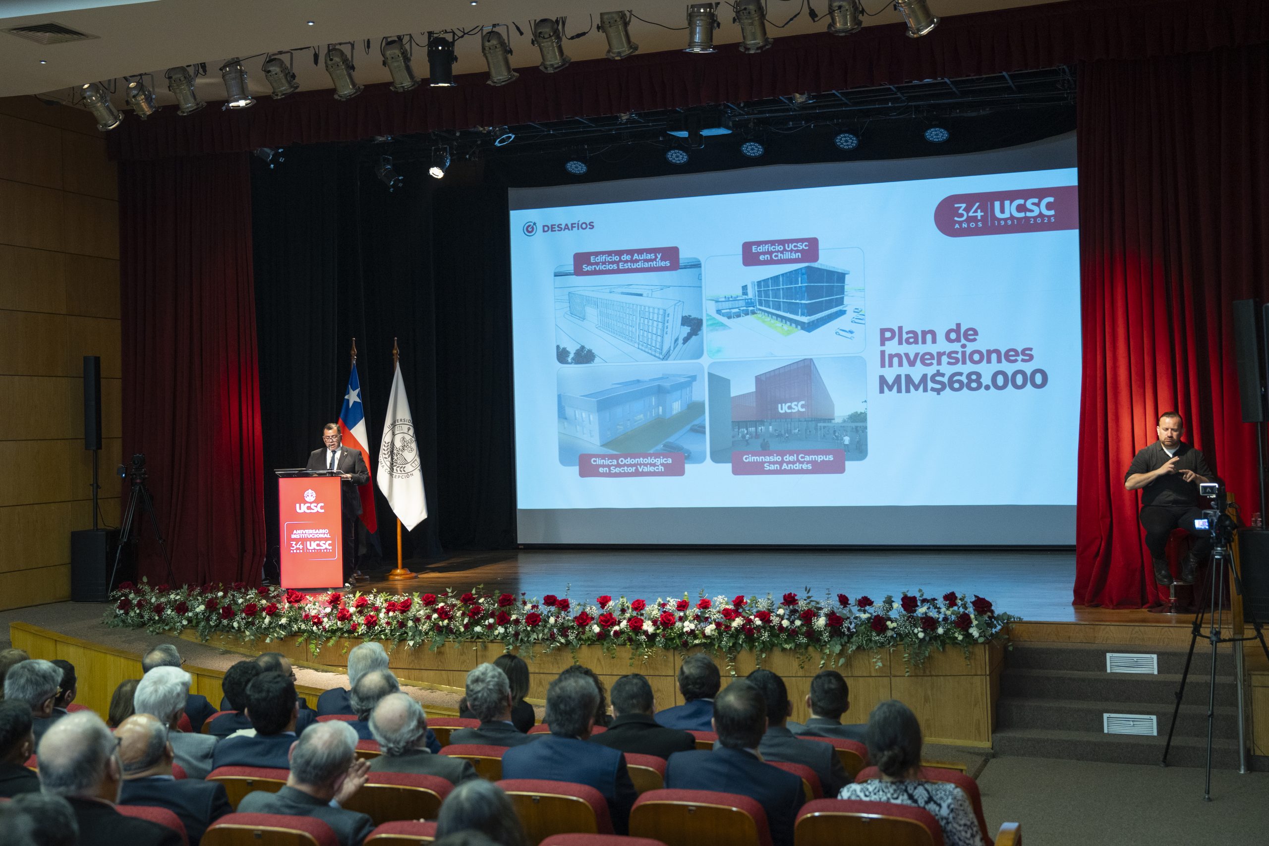 UCSC celebró su aniversario 34 destacando avances institucionales y reconocimientos