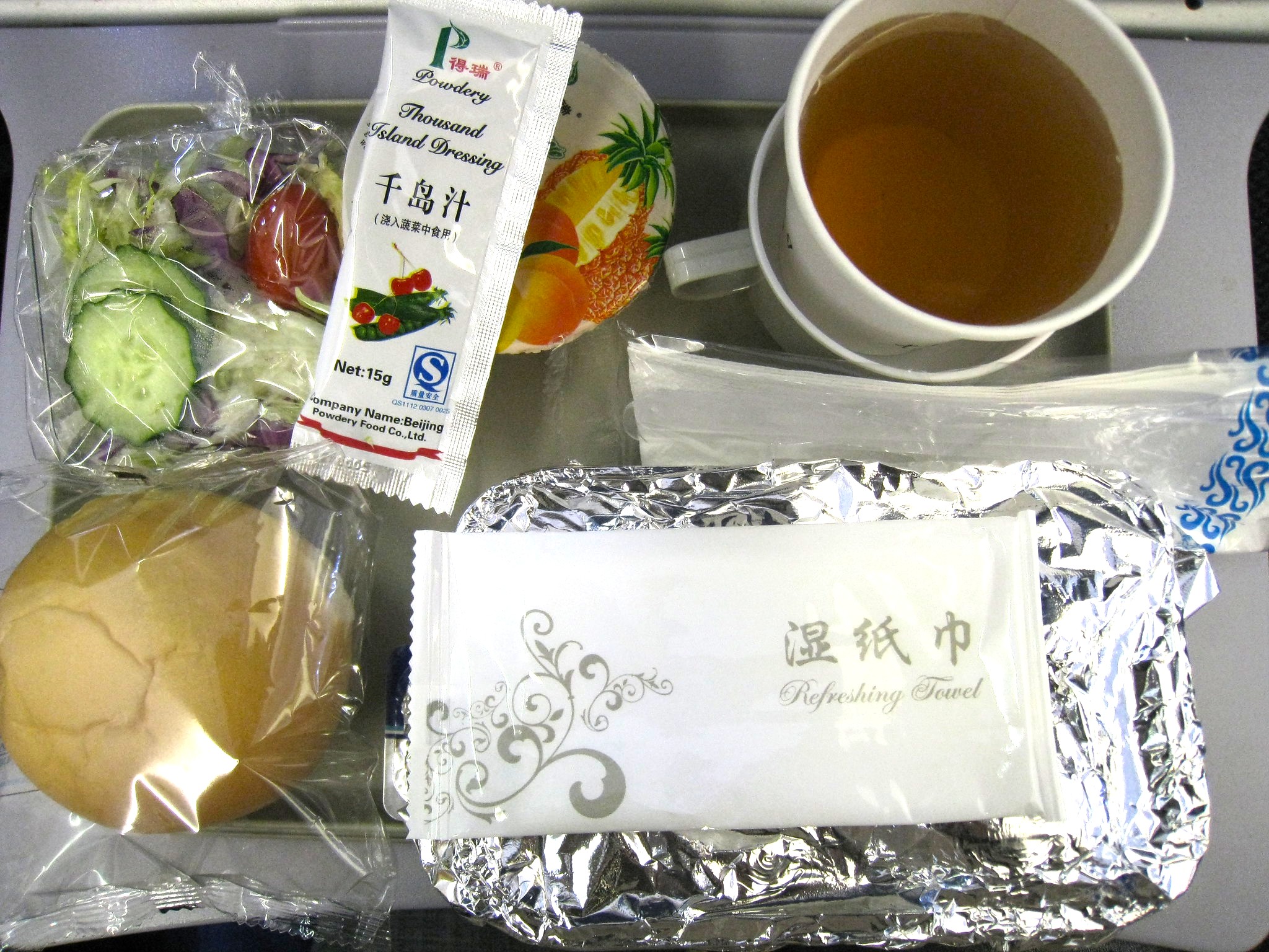 Nanofibras de celulosa: materia prima de envases biodegradables y antimicrobianos