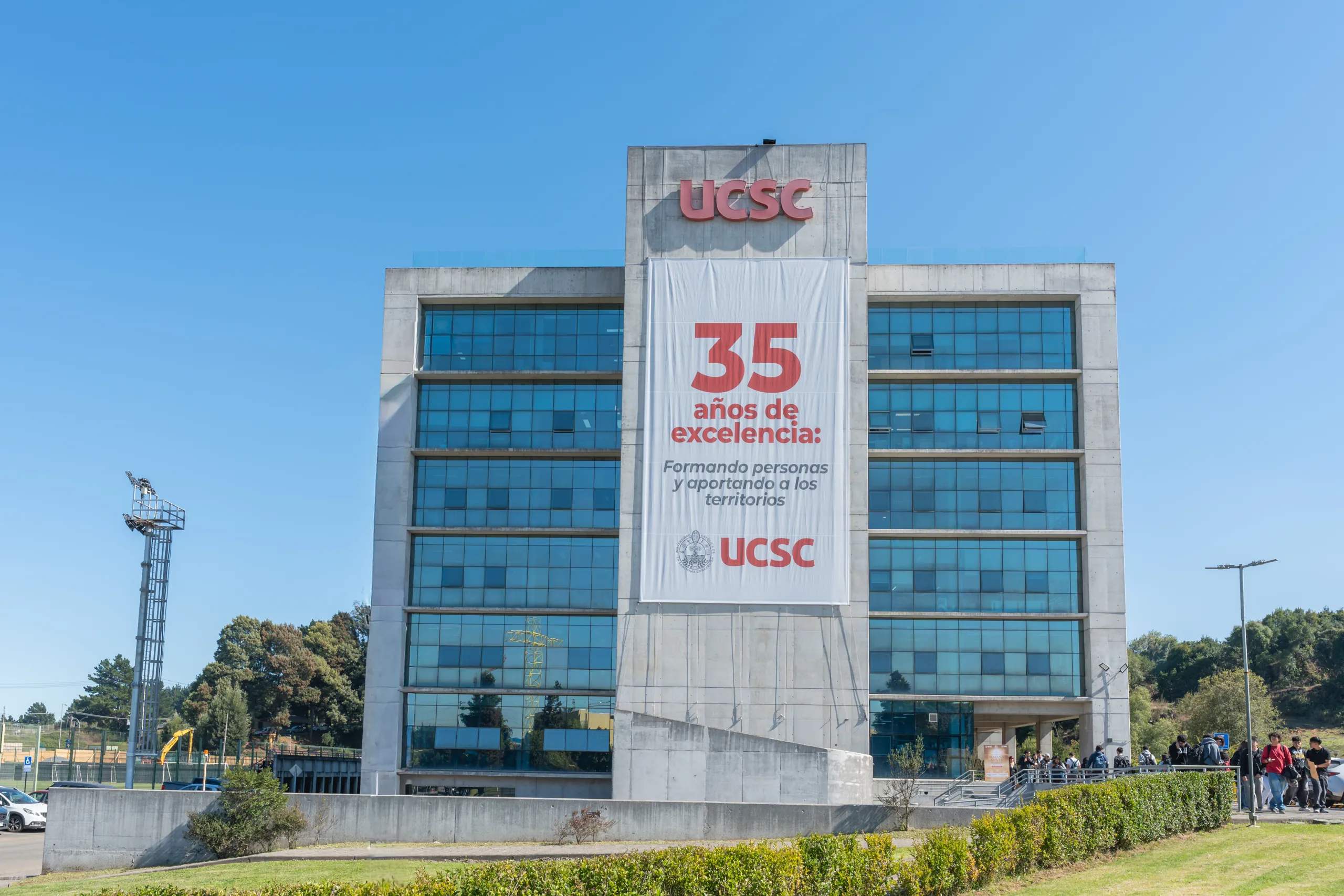 UCSC recibirá visita de pares evaluadores en proceso de Acreditación