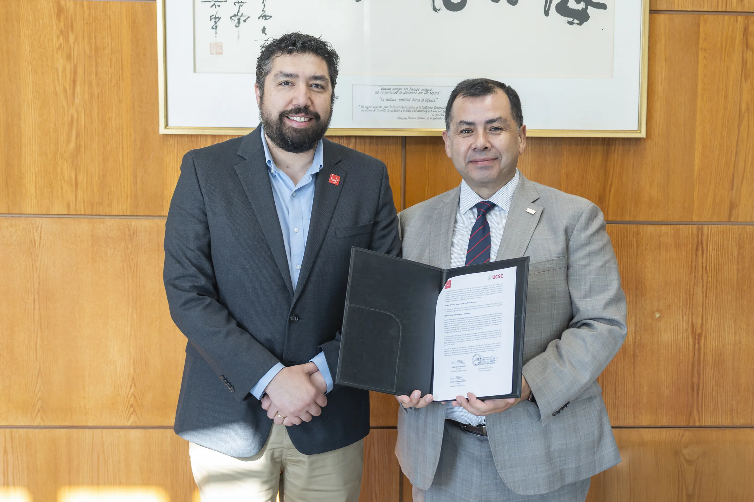 UCSC e Imagen de Chile firman alianza para proyectar capacidades a nivel internacional